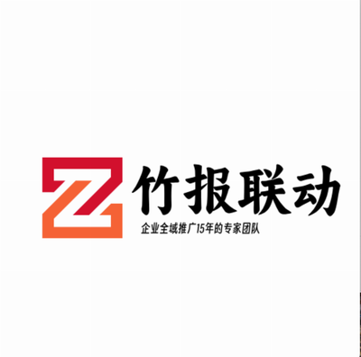聯動Logo.png 一站式技術解決方案，助力品牌視覺與功能一體化升級